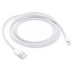 Кабель Apple USB - Lightning (Оригинал) 2M